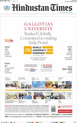 Hindustan Times Patna