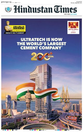 Hindustan Times Patna