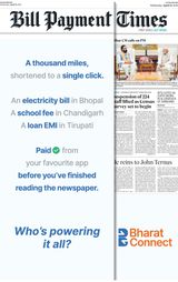 Hindustan Times Patna