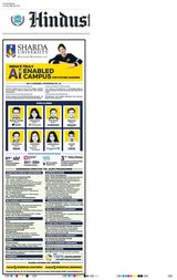 Hindustan Times Patna
