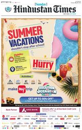 Hindustan Times Patna