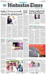 Hindustan Times Patna