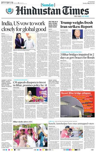 Hindustan Times Patna