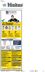 Hindustan Times Patna