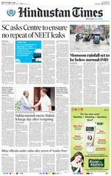 Hindustan Times Patna