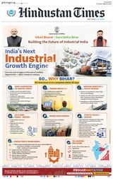 Hindustan Times Patna