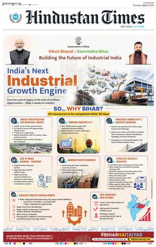 Hindustan Times Patna