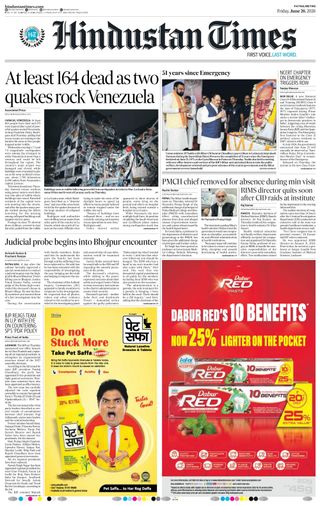 Hindustan Times Patna