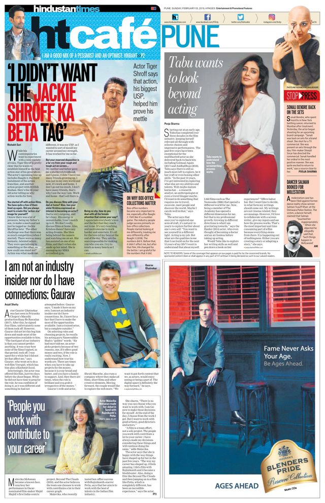 Hindustan Times Pune