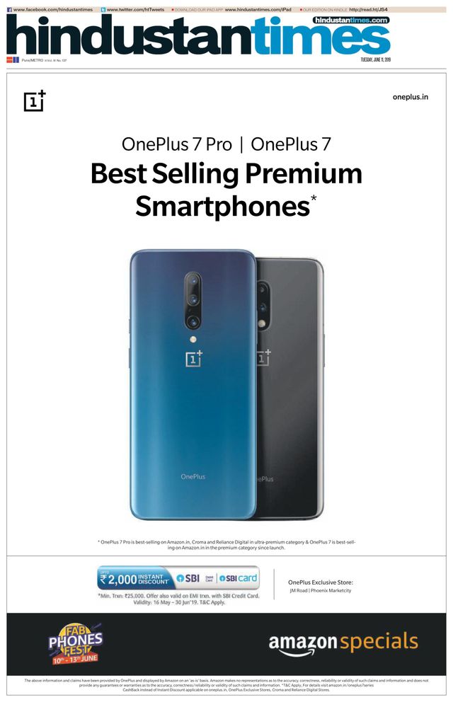 Hindustan Times Pune