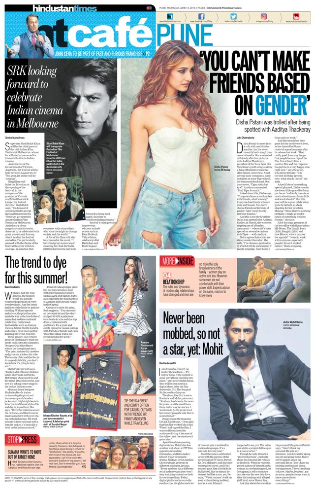 Hindustan Times Pune