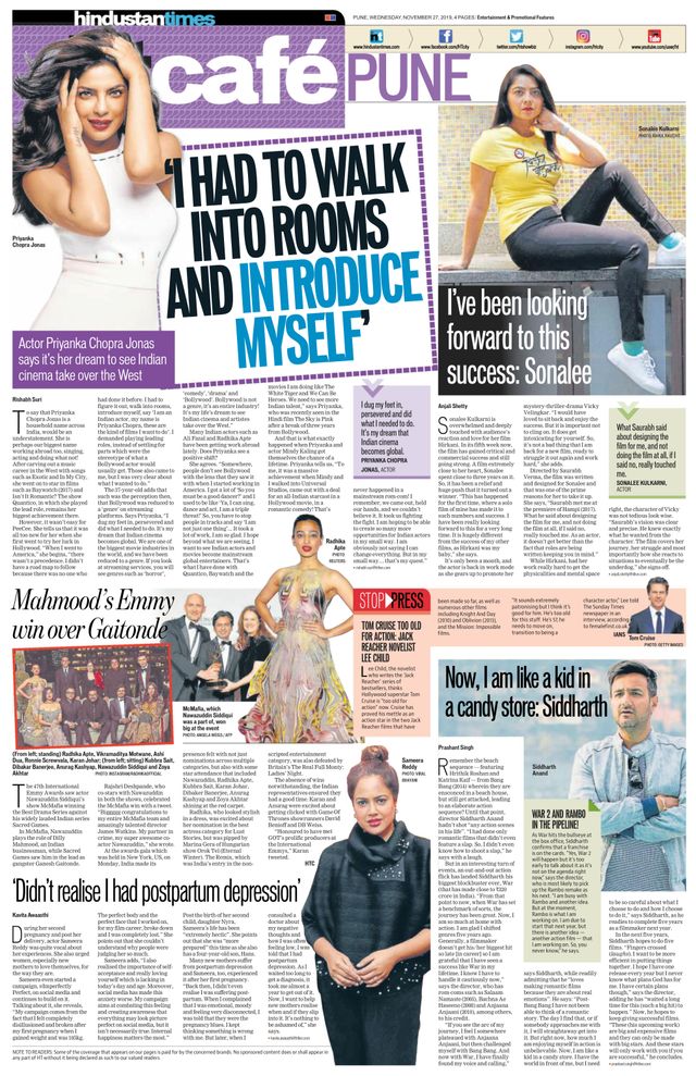Hindustan Times Pune
