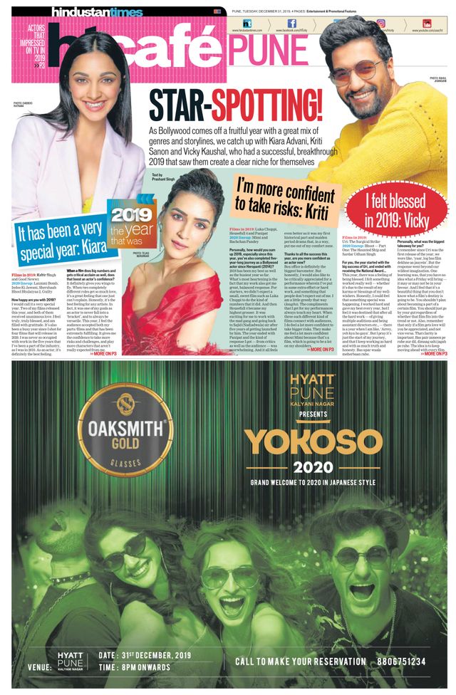 Hindustan Times Pune