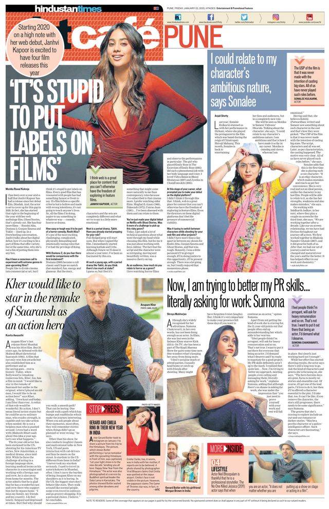 Hindustan Times Pune
