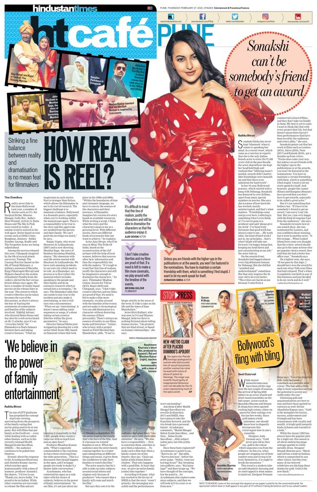 Hindustan Times Pune