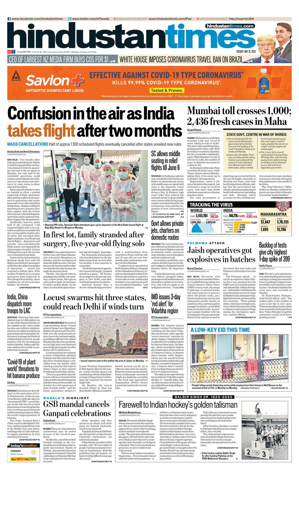Hindustan Times Pune May 26 2020 Newspaper Get Your Digital Subscription Hindustan Times Pune May 26 2020 Newspaper Get Your Digital Subscription