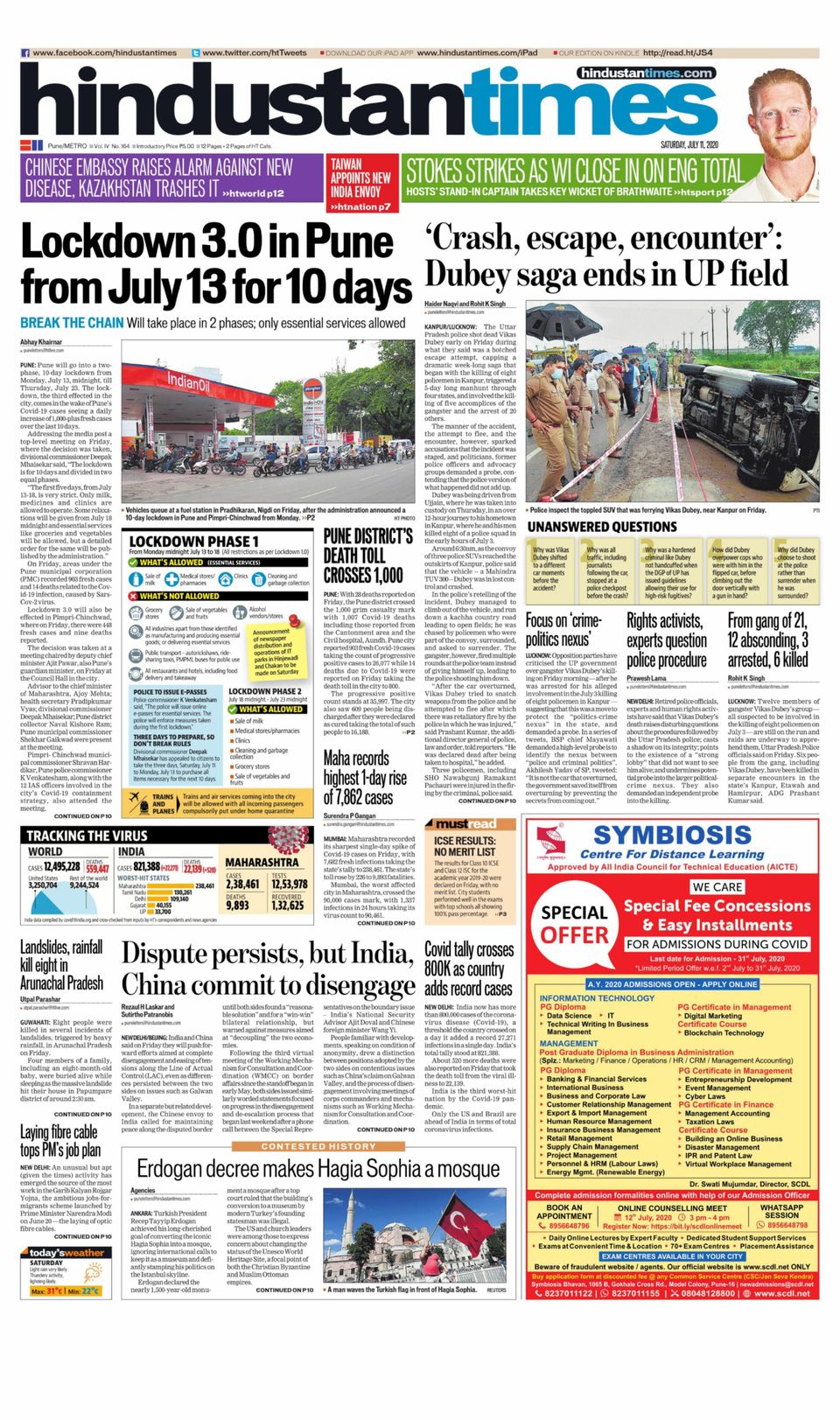 Hindustan Times PuneJuly 11, 2020 Newspaper Get your Digital