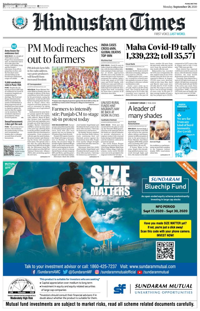 Hindustan Times Pune