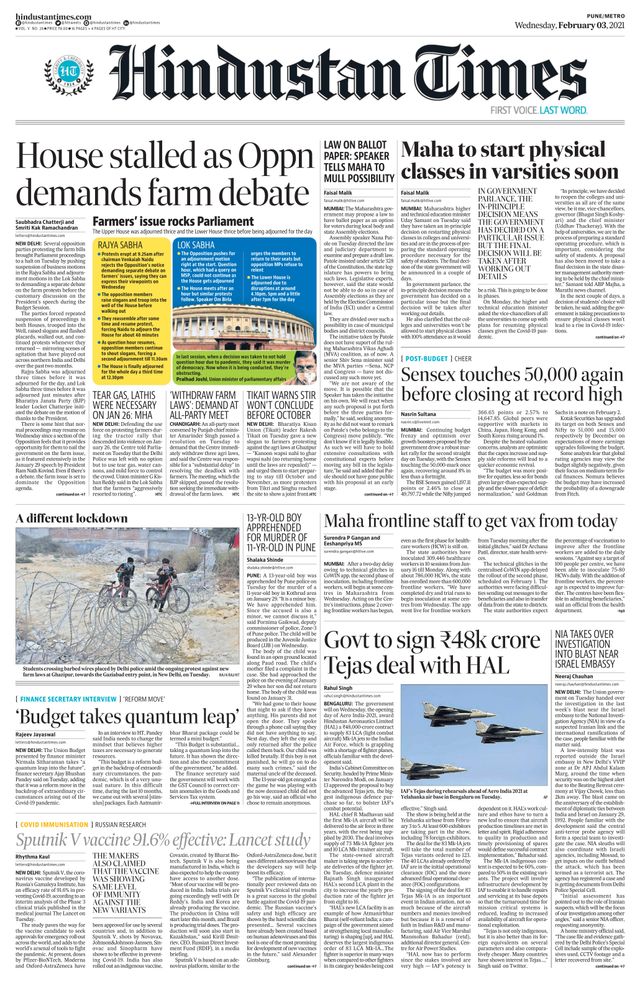 Hindustan Times Pune