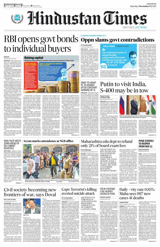 Hindustan Times Pune