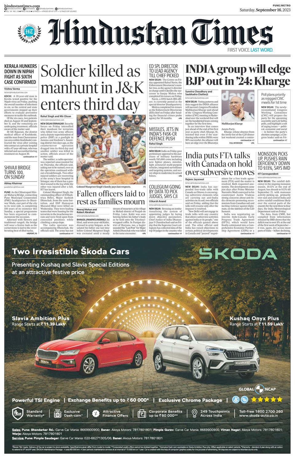 Hindustan Times Pune September 16 2023 Newspaper Hindustan Times Pune September 16 2023 Newspaper