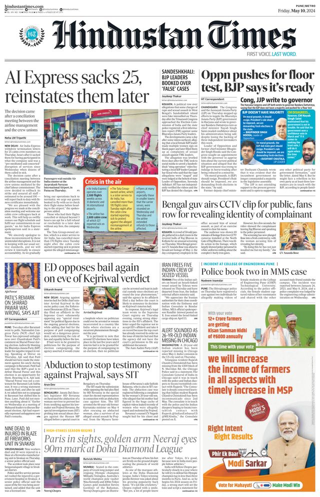Hindustan Times Pune