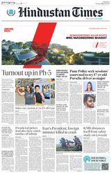 Hindustan Times Pune - May 21, 2024 May 21, 2024