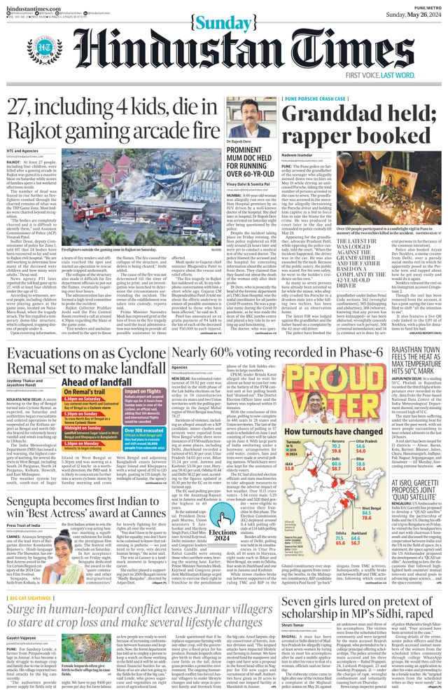 Hindustan Times Pune
