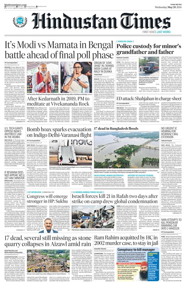 Hindustan Times Pune