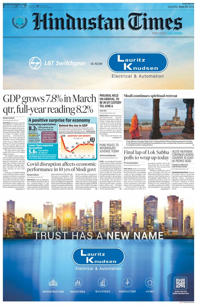 Hindustan Times Pune