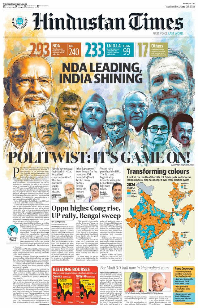 Hindustan Times Pune