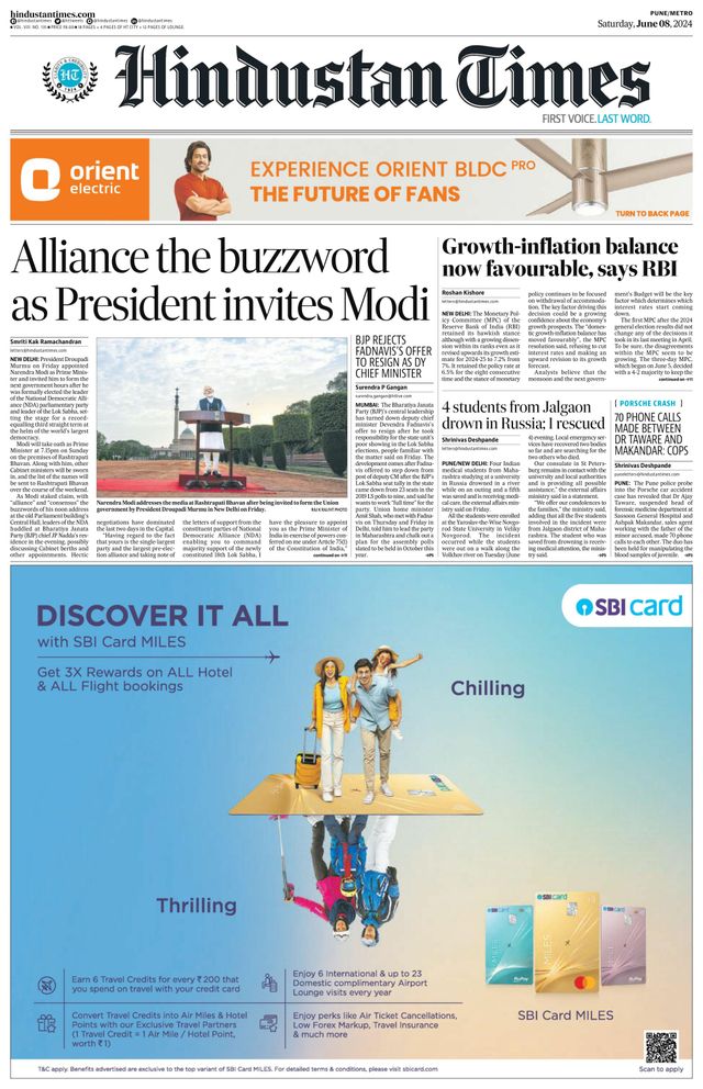 Hindustan Times Pune