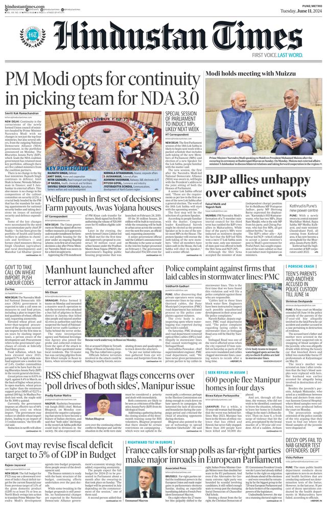 Hindustan Times Pune