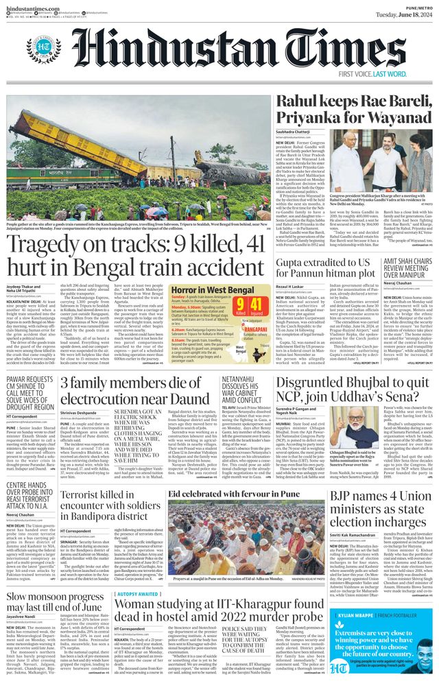 Hindustan Times Pune