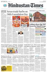 Hindustan Times Pune - June 20, 2024 June 20, 2024