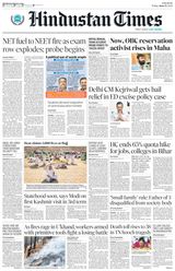 Hindustan Times Pune - June 21, 2024 June 21, 2024