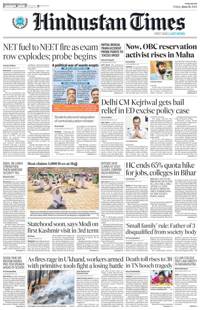 Hindustan Times Pune