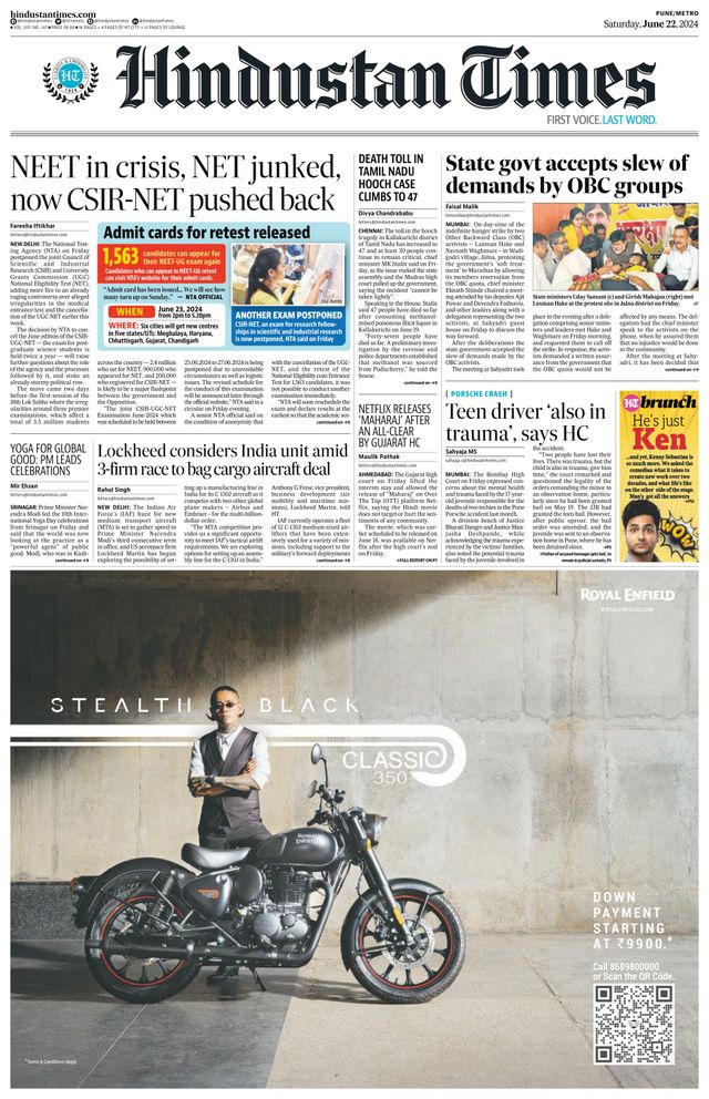 Hindustan Times Pune