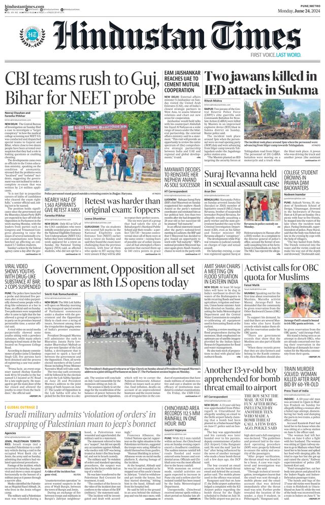 Hindustan Times Pune