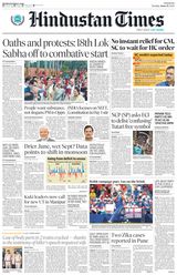 Hindustan Times Pune - June 25, 2024 June 25, 2024