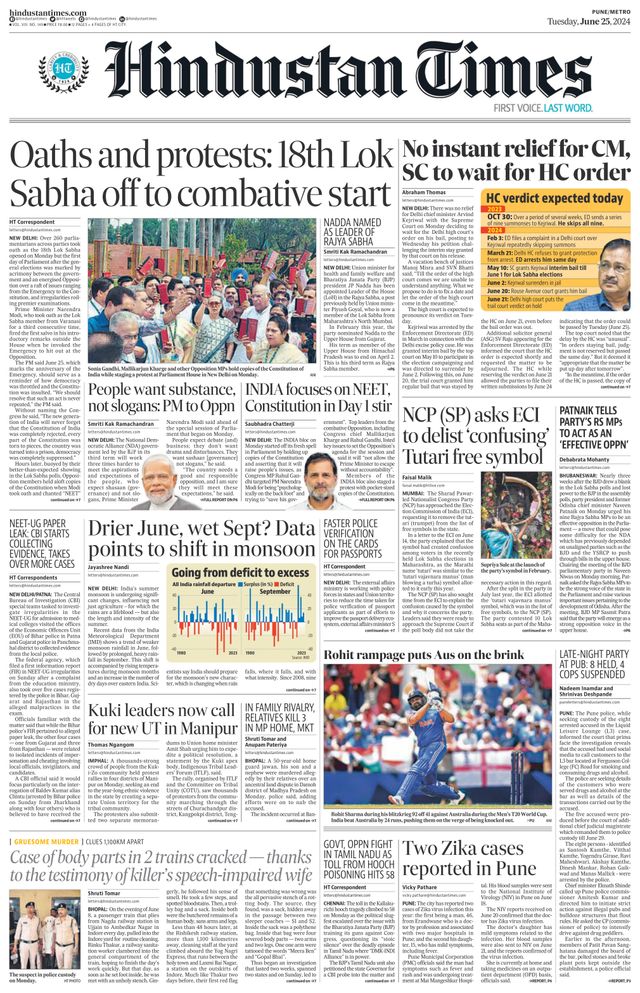 Hindustan Times Pune
