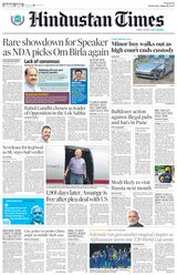 Hindustan Times Pune - June 26, 2024 June 26, 2024