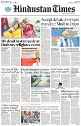 Hindustan Times Pune - July 03, 2024 July 03, 2024