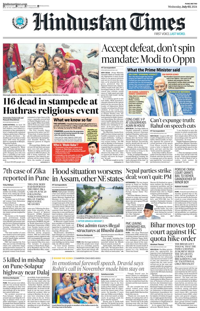Hindustan Times Pune
