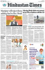 Hindustan Times Pune - July 04, 2024 July 04, 2024