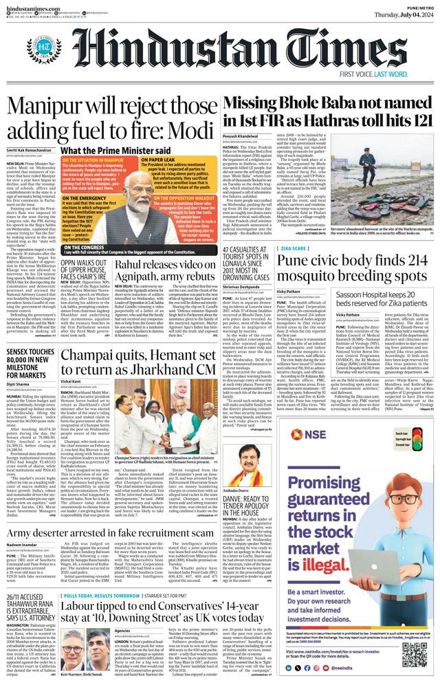 Hindustan Times Pune