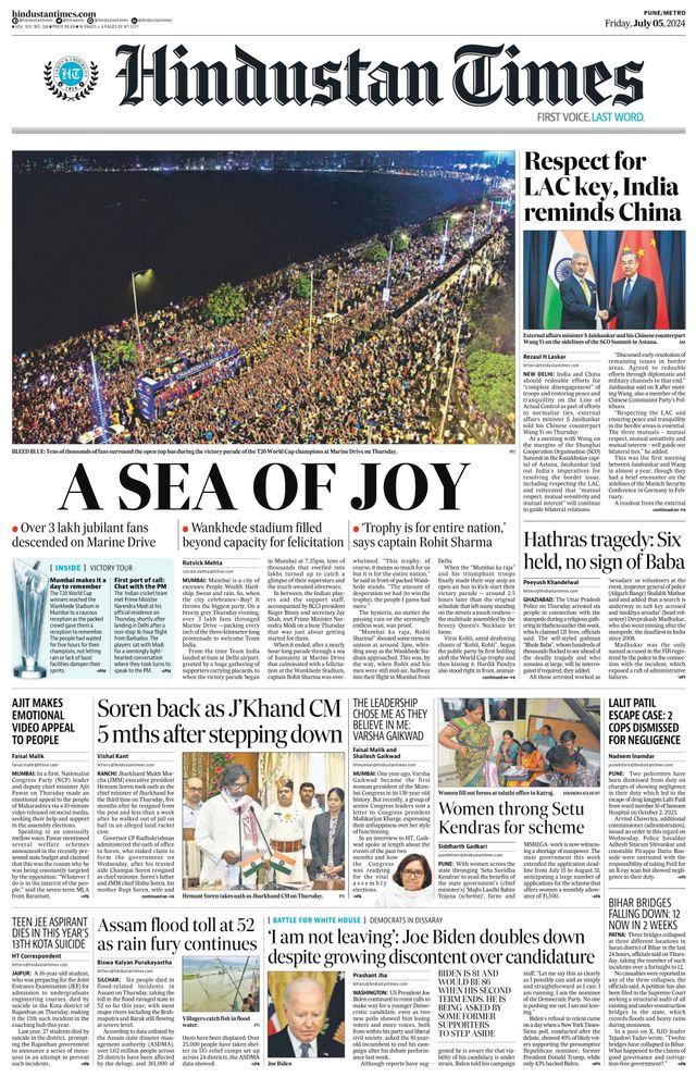 Hindustan Times Pune
