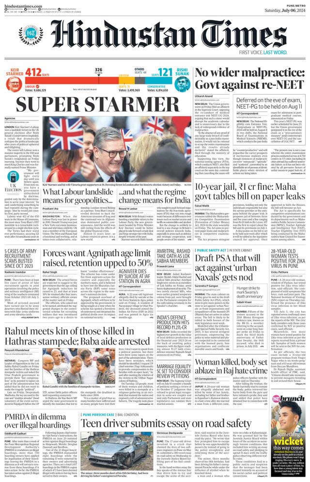 Hindustan Times Pune