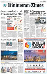 Hindustan Times Pune - July 08, 2024 July 08, 2024
