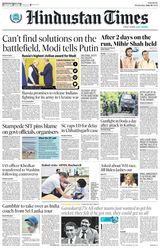 Hindustan Times Pune - July 10, 2024 July 10, 2024